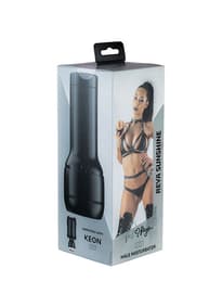 Sexleketøy - Vagina Feel Reya Sunshine by Kiiroo - bilde