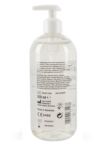 Glidemiddel - Glidemiddel anal Just Glide 500 ml - bilde 2