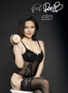 Sexleketøy for menn - Vagina Feel Rae Lil Black by Kiiroo PBC - bilde 11