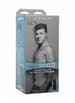 Sexleketøy for menn - Man Squeeze anal masturbator JJ Knight - bilde 4