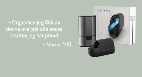 Produktomtale av masturbatoren Arcwave Ion som har samme trykkbølgeteknologi som Womanizer Kondomeriet